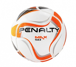 Мяч футзальный "PENALTY BOLA FUTSAL MAX 50 TERMOTEC X"