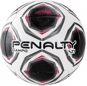Мяч футбольный PENALTY BOLA CAMPO S11 R2 XXI р.5