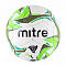 Мяч футзальный "MITRE FUTSAL NEBULA"