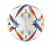 Мяч футзальный ADIDAS WC22 TRAINING SALA 