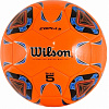 Мяч футбольный "WILSON COPIA II" р.5